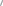 Polygon