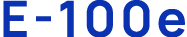 E 100e