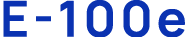 E 100e