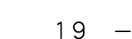 19 — 